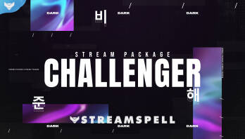 Stream Overlays Free Premium Overlays For Twitch Tiktok Beyond Streamlabs Stream Overlays Free Premium Overlays For Twitch Tiktok Beyond Streamlabs