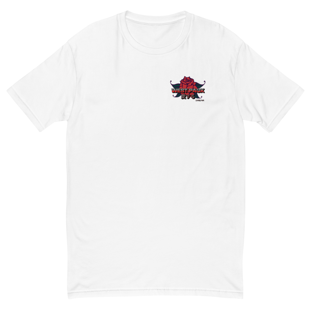 westpack1212 / Streamlabs